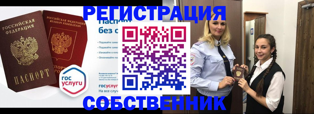 форма 3 в Кумертау